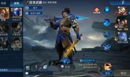 圈内爆料王者荣耀,圈内爆料揭秘游戏幕后故事